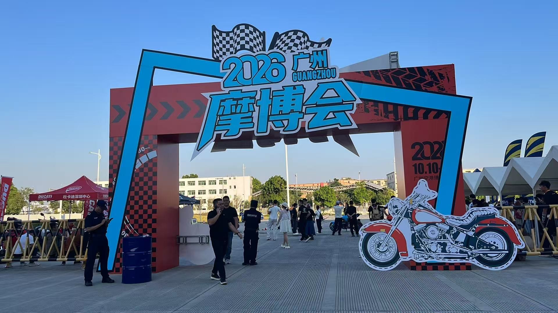 1792054598247265.jpg 广州摩博会 (7).jpg